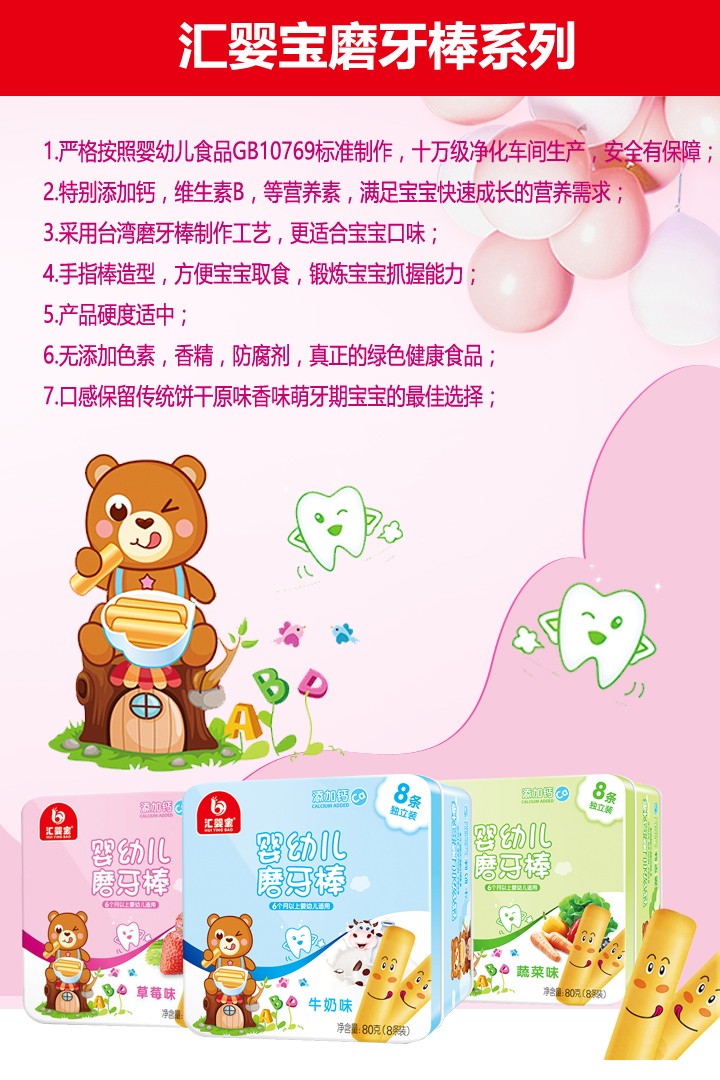  �R�댚ĥ����6