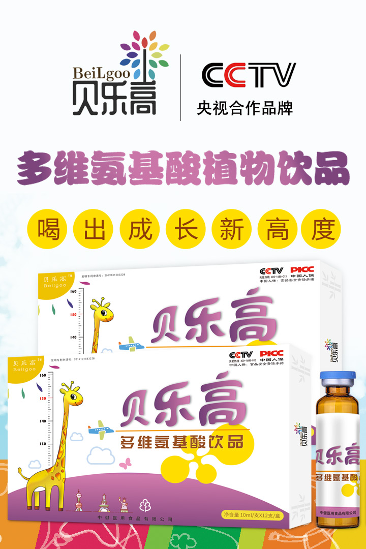  ؐ���߶�S�������Ʒ