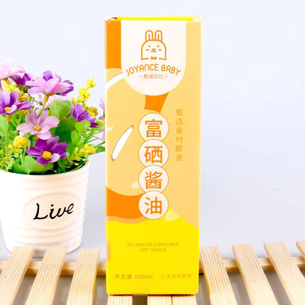 甄愛貝比富硒醬油盒裝.jpg
