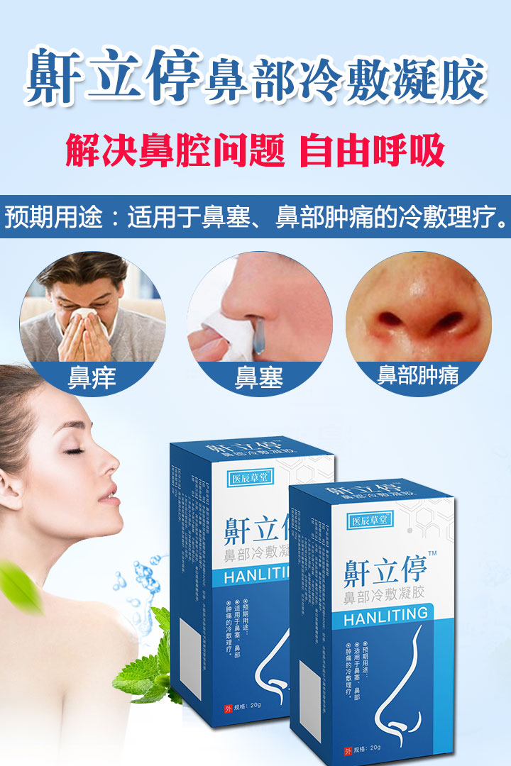  ����ͣ�ǲ�������z