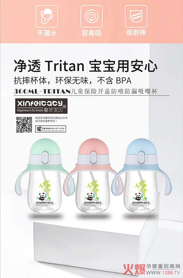 360��߅��߅�棡ܰ�ƌ�ؐ��ͯ���U�_�w������©���챭ȫ������