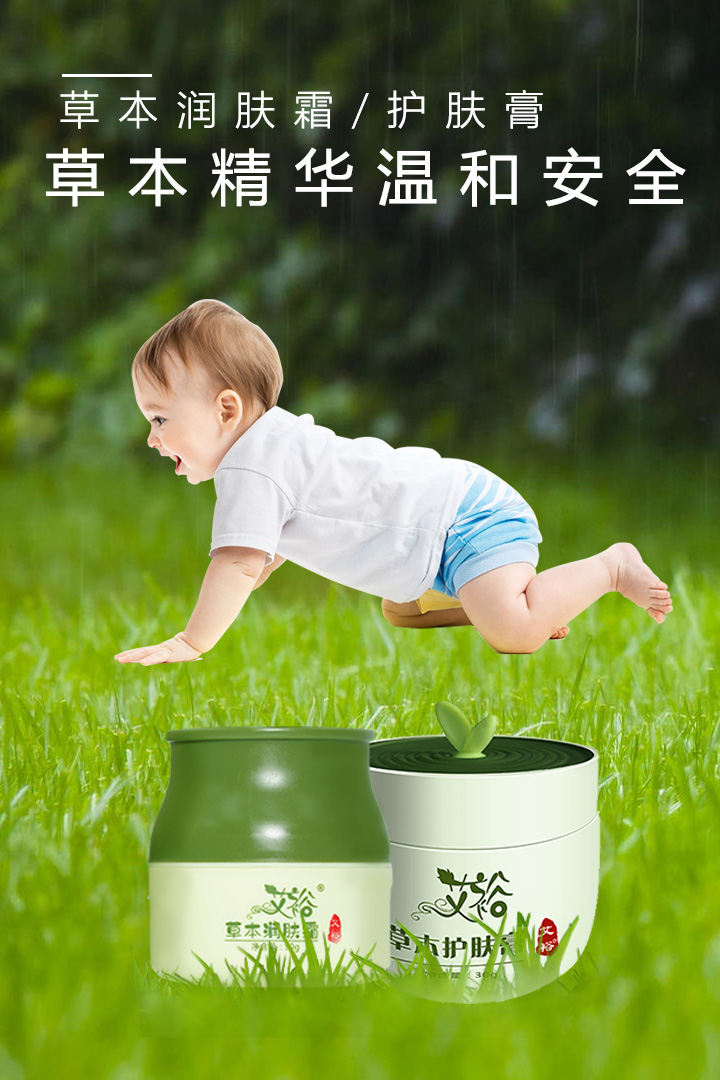  ��ԣ�ݱ����w˪���o(h��)�w��