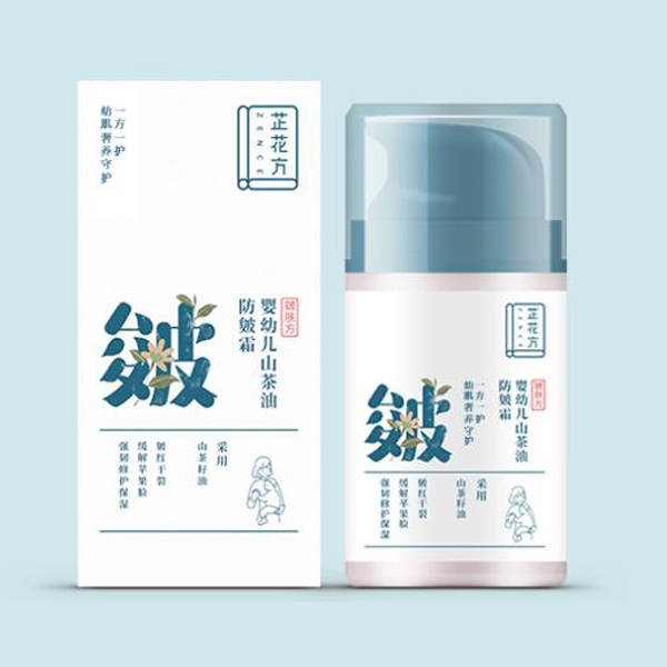 芷花方y(tǒng)ingye山茶油防皴霜50g.jpg 芷花方y(tǒng)ingye山茶油防皴霜50g.jpg