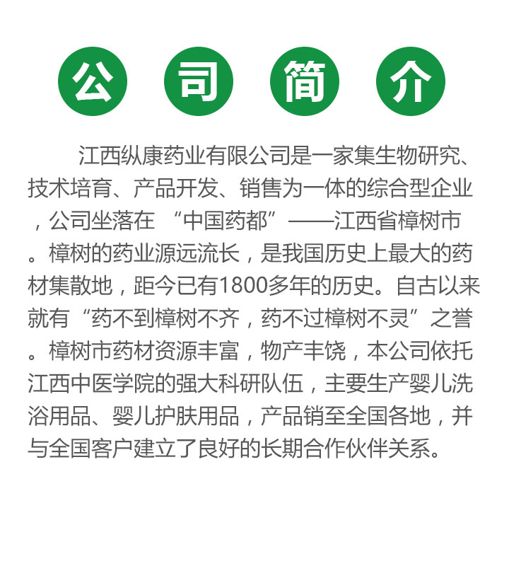 ��˾��(ji��n)��