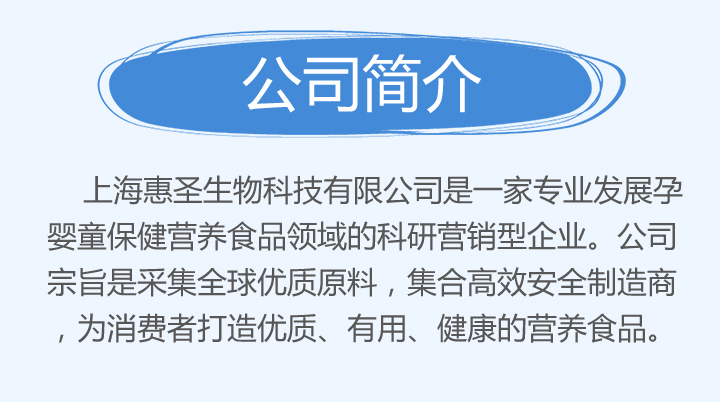 �Ϻ���ʥ����Ƽ�