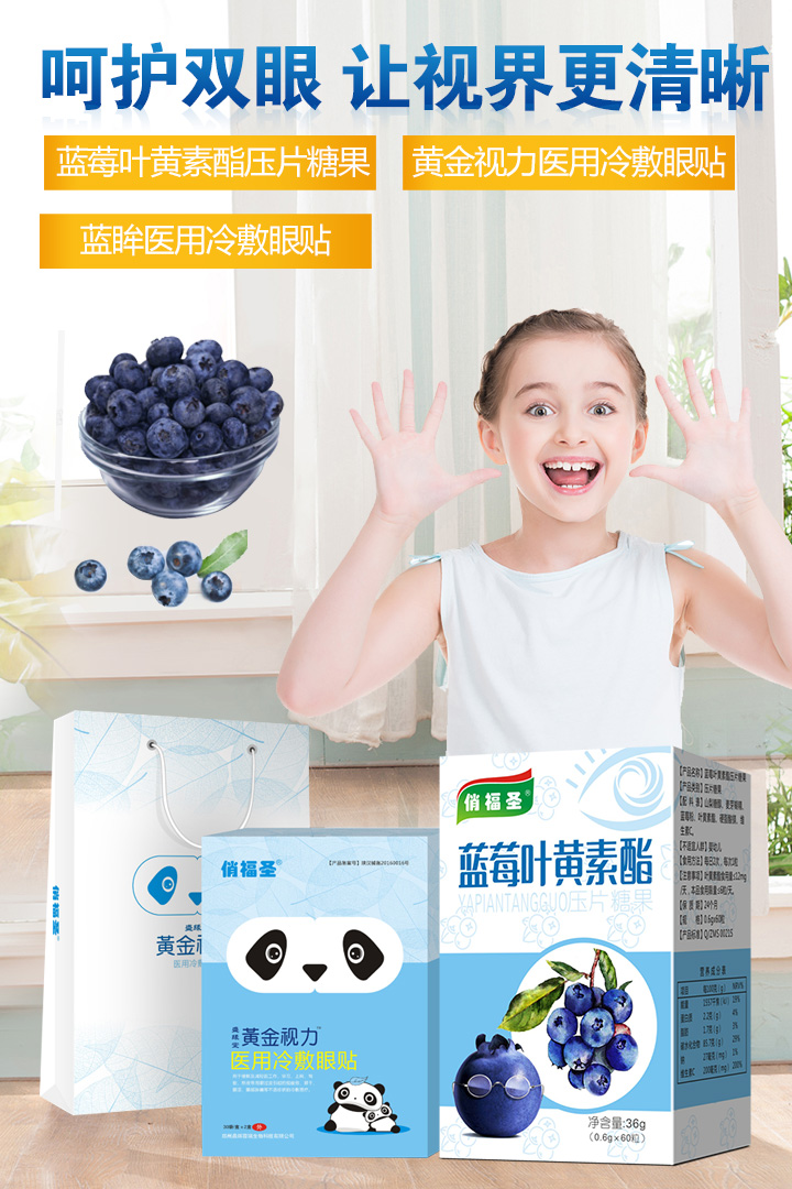  �θ�ʥ���N���~�S������Ƭ�ǹ�