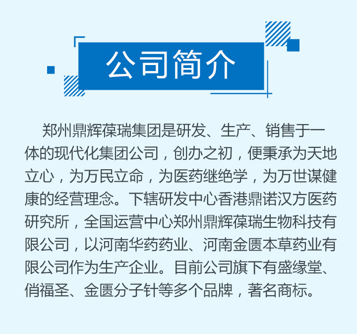 ��˾��(ji��n)��