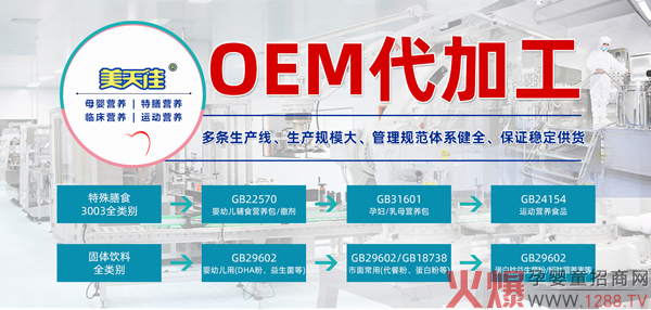 ���Ҍ��I(y��)��ĸ��I�B(y��ng)Ʒ�����S�������|������ѡ�ֵ����ه��