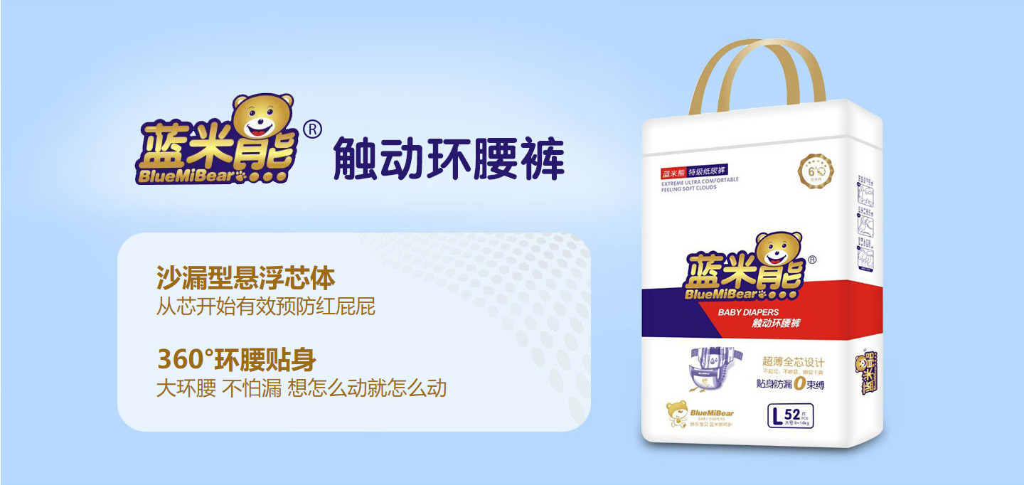  �{���܋냺����ѝ_06