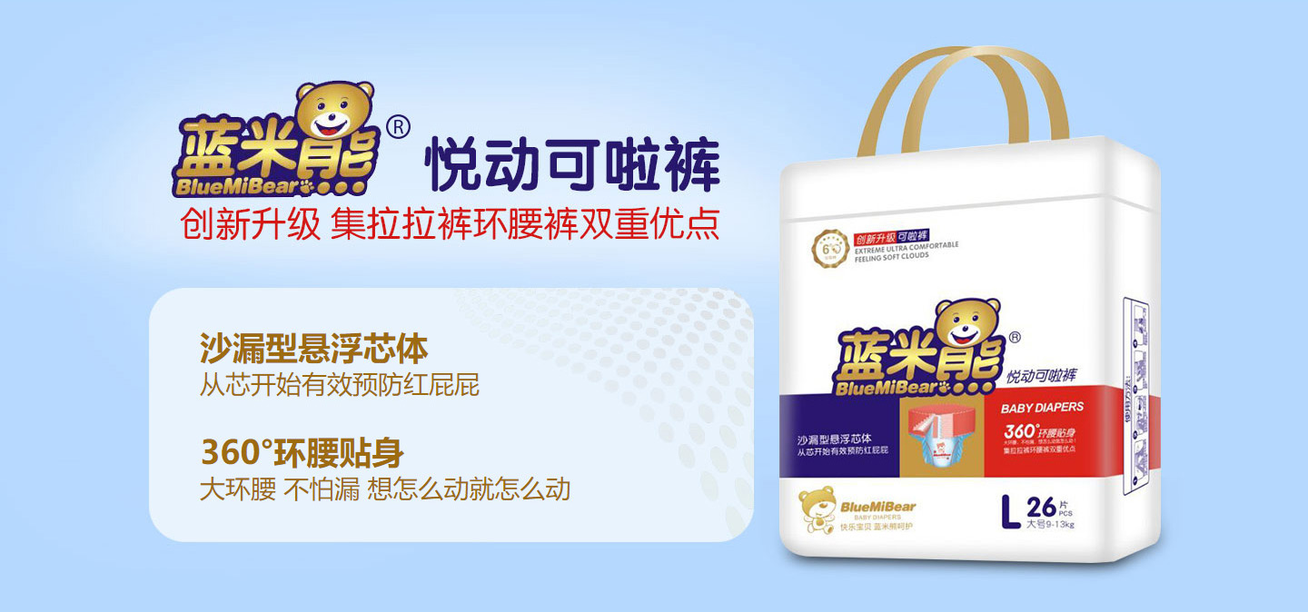  �{���܋냺����ѝ_04