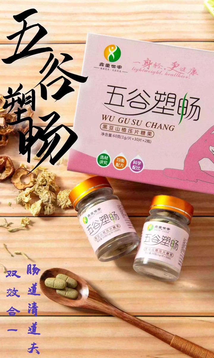  ��ͯ��������ܕ�