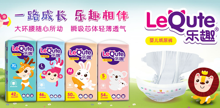  ��(l��)Ȥ����ѝ