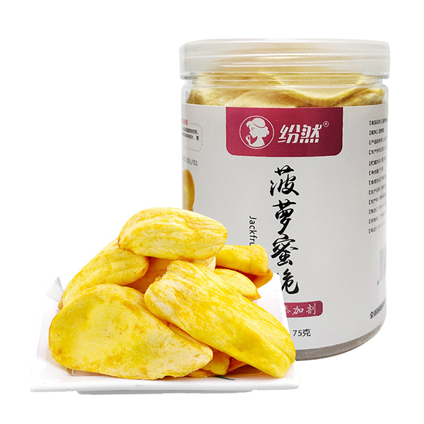 紛然菠蘿蜜脆.jpg 紛然菠蘿蜜脆.jpg