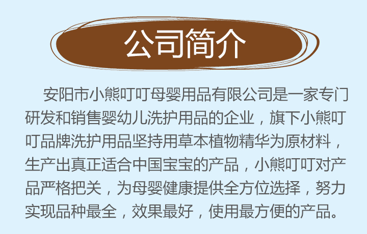 ��˾��(ji��n)��