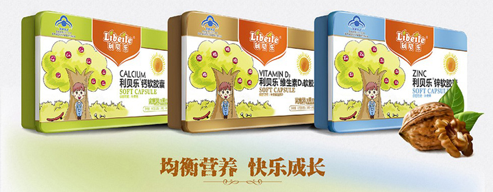  ��ؐ��(l��)�����I(y��ng)�B(y��ng)Ʒ4