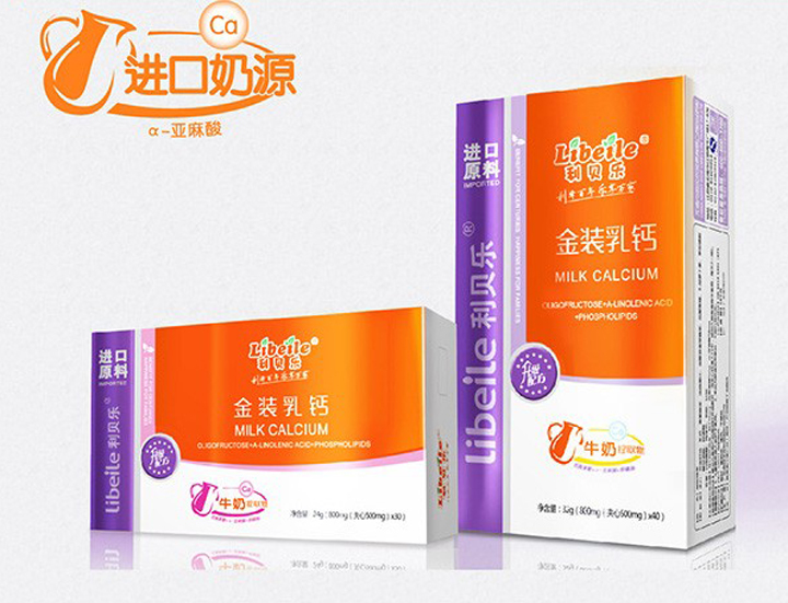  ��ؐ��(l��)�����I(y��ng)�B(y��ng)Ʒ3