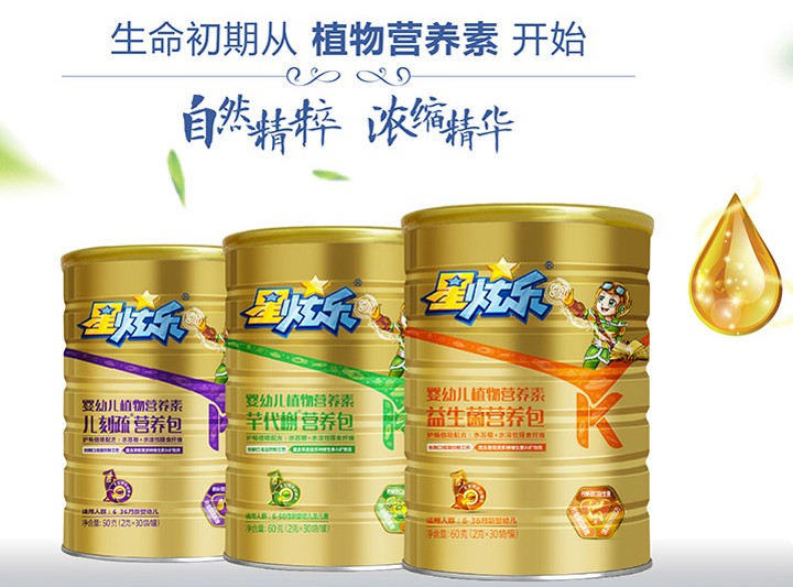  ���Ř�(l��)�I(y��ng)�B(y��ng)��4