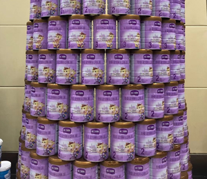  ���mؐ���䷽�̷����2