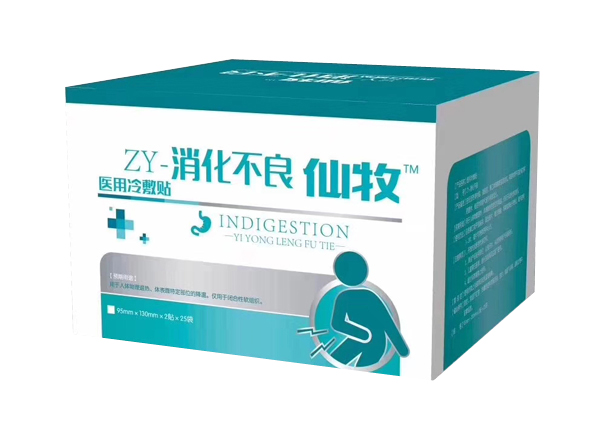  �����t(y��)������N-��������