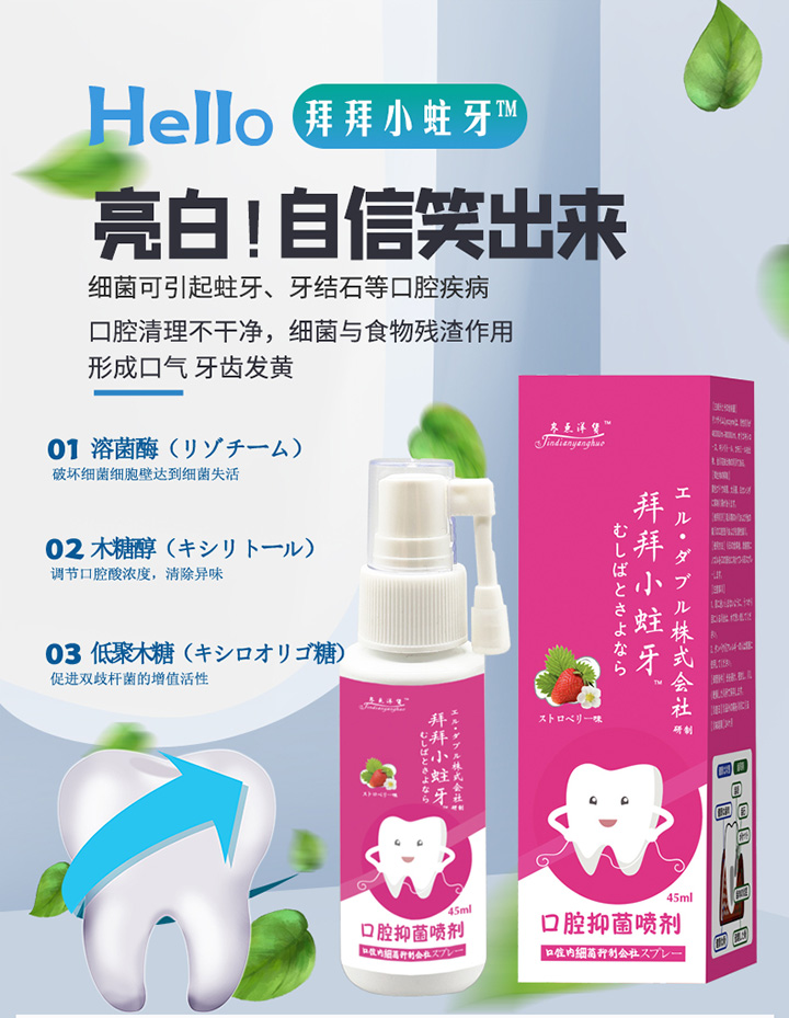  �ݰ�С�����ܾ�ø��ǻ�־�����2