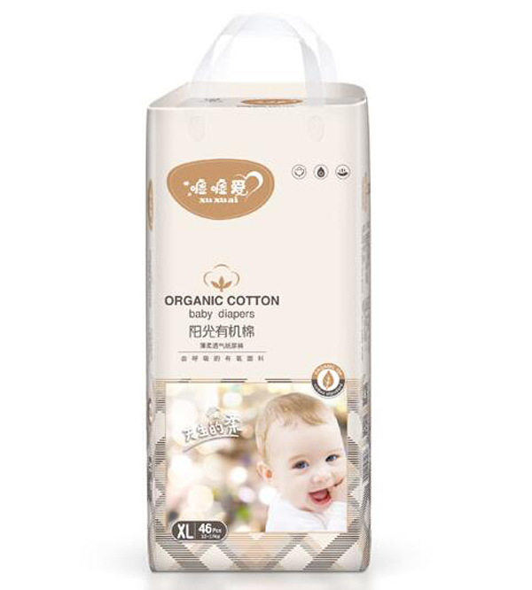  �u�u��(��i)�(y��ng)���ЙC(j��)�ޱ���͸�⼈��ѝXL