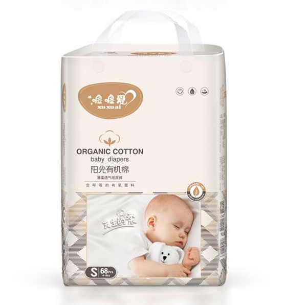  �u�u��(��i)�(y��ng)���ЙC(j��)�ޱ���͸�⼈��ѝS