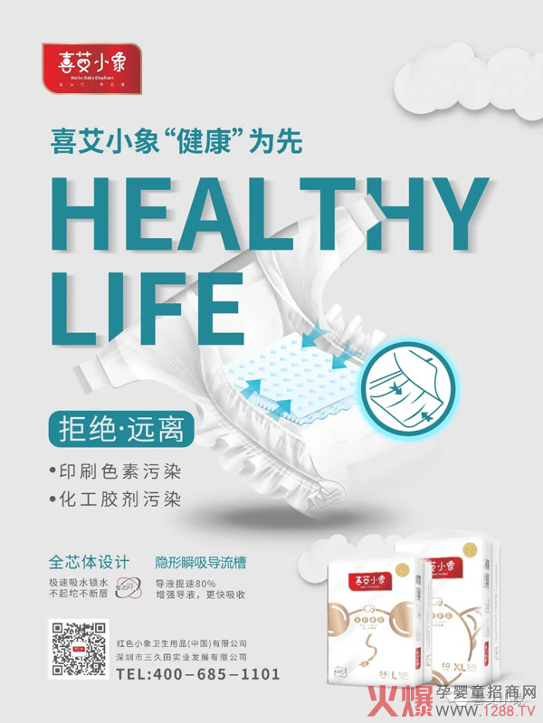 ϲ��С��Ŵ��������c��ұ��U(xi��n)��˾���������Įa(ch��n)Ʒֻ�����Ľ���