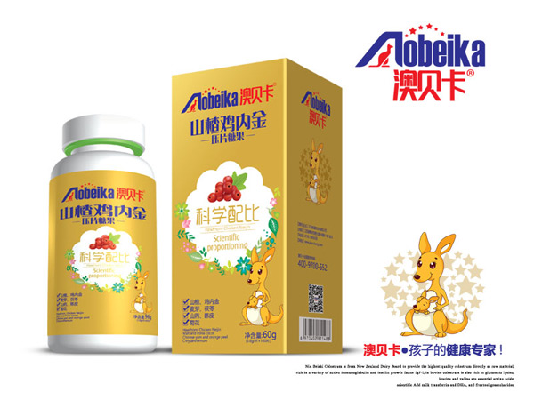 澳貝卡山楂雞內金壓片糖果.jpg 澳貝卡山楂雞內金壓片糖果.jpg