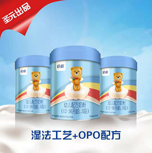  ʥԪ��Խ�׃��䷽�̷ۣ�12-36���g��3�Σ�����