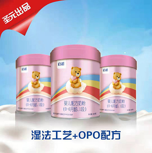 ʥԪ��Խ�냺�䷽�̷ۣ�0-6���g��1�Σ�����