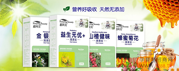 ����֮����ȫ�������Ћ�ͯչȼ���_Ļ|���������潡�l(w��i)ʿ�ɴ��ͯƷ��ȫ�����v