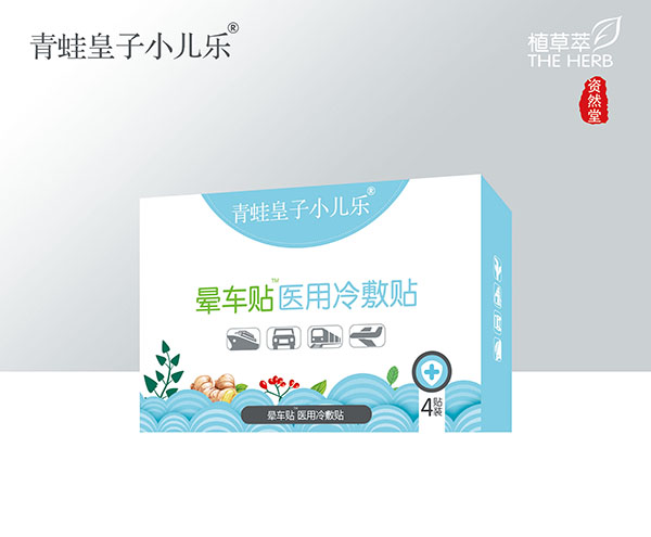  ���ܻ���С�����t(y��)������N ��܇�N