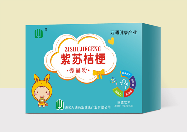  �f(w��n)ͨ�����a(ch��n)�I(y��)���K�۹�΢����