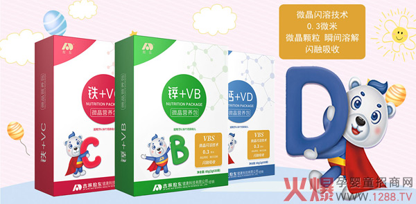 ���ְ��|�������vȫ�������Ћ�ͯչ �c�𱬾W(w��ng)����(li��n)�����̻���_��