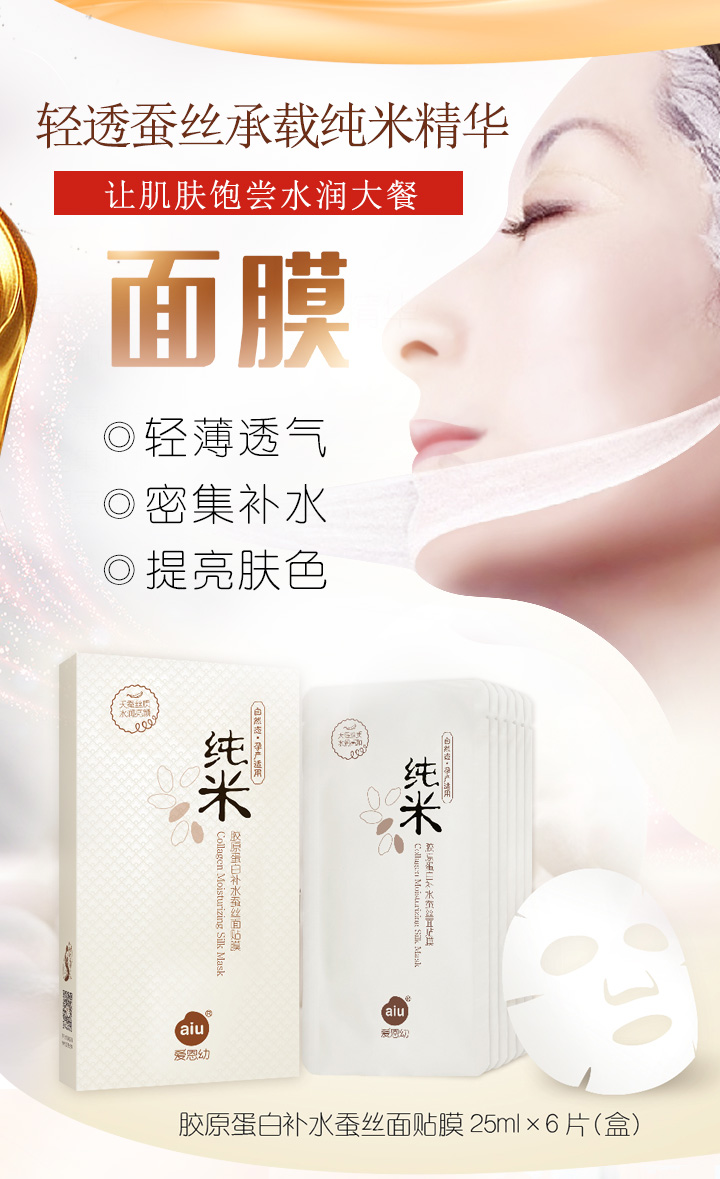  �۶��׼����zԭ�����a(b��)ˮ�Q�z��Ĥ