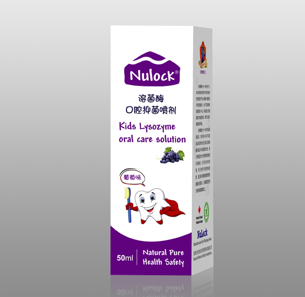   Nulock�ܾ�ø��ǻ�־����� ����ζ