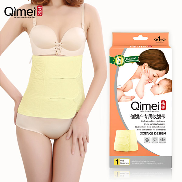 柒美剖腹產(chǎn)收腹帶.jpg