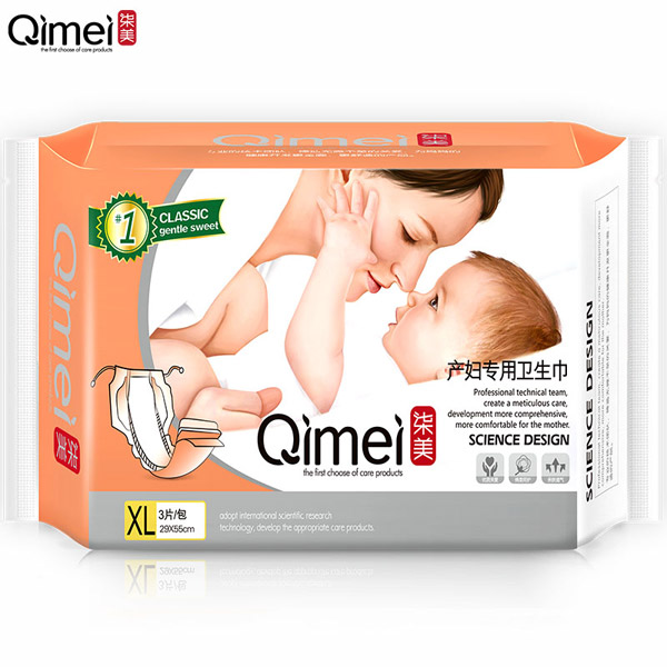 柒美產(chǎn)婦專(zhuān)用衛(wèi)生巾XL碼2.jpg