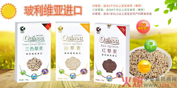 ����޼��ϵ���oʳ��ô����������Щ�a(ch��n)Ʒ��