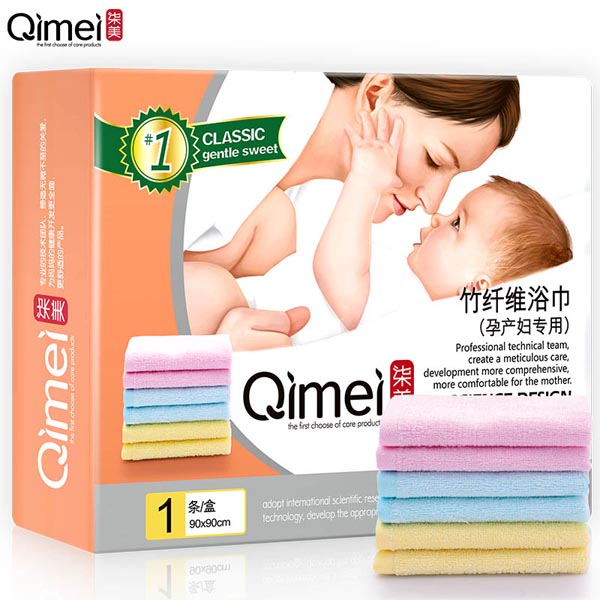 柒美孕產(chǎn)婦專用竹纖維浴巾1.jpg