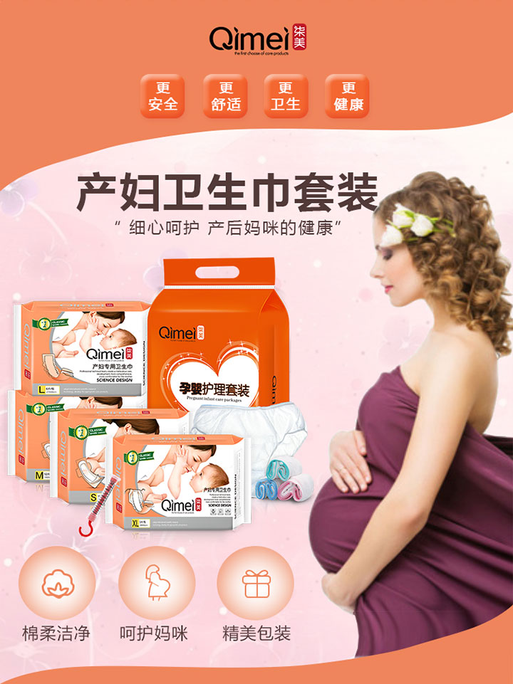  �����l(w��i)�������b