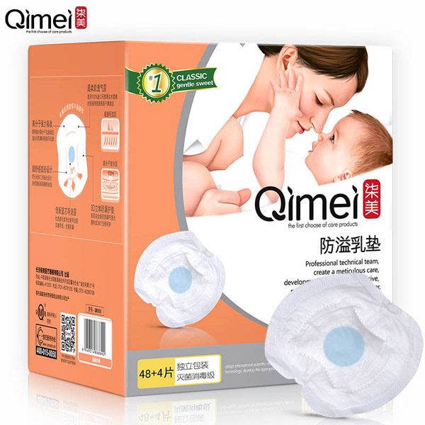  ����һ���Է�����|52Ƭ�b