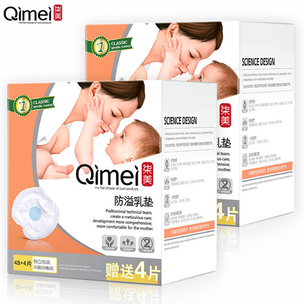  ����һ���Է�����|52Ƭ�b1