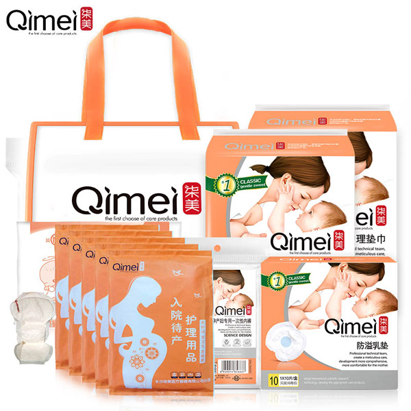   �������a(ch��n)�o�������b