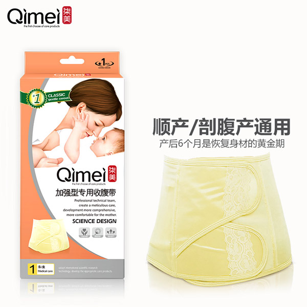  �����ӏ�(qi��ng)���ո���1