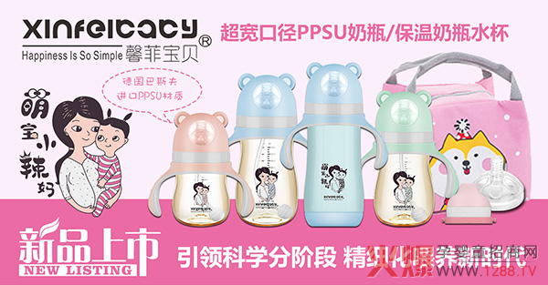 ȫ�������Ћ�ͯչʢ���_Ļ��ܰ�ƌ�ؐ�������v �_��2020������ƪ��