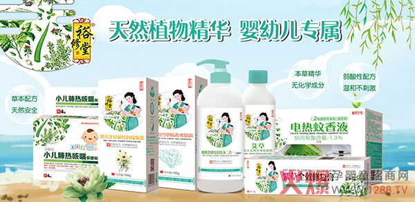 ����x��ԣ���á�������������Ʒ���R�ۻ𱬾��ϋ�ͯչ ����2020���̟ᳱ