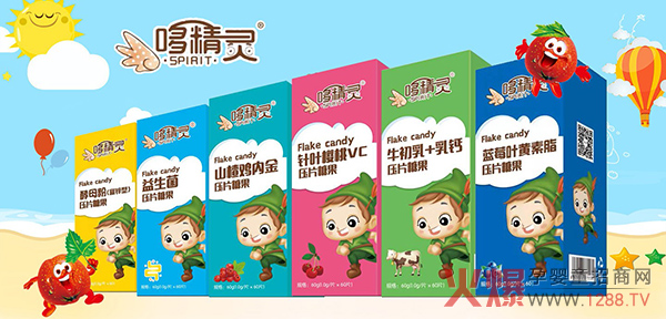 ���렖���߾��`�ɴ�Ʒ�Ə������v�𱬾W(w��ng)���ϋ�ͯչ ȫ�������̻���M����