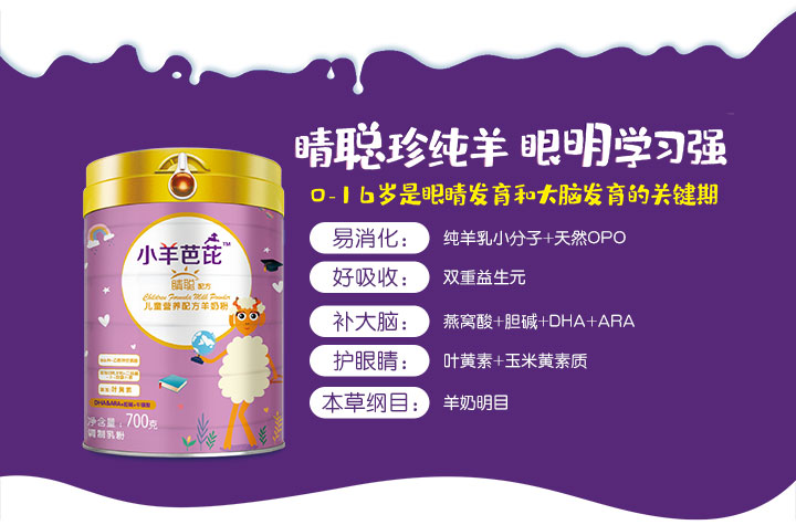  С����ż����̷�05