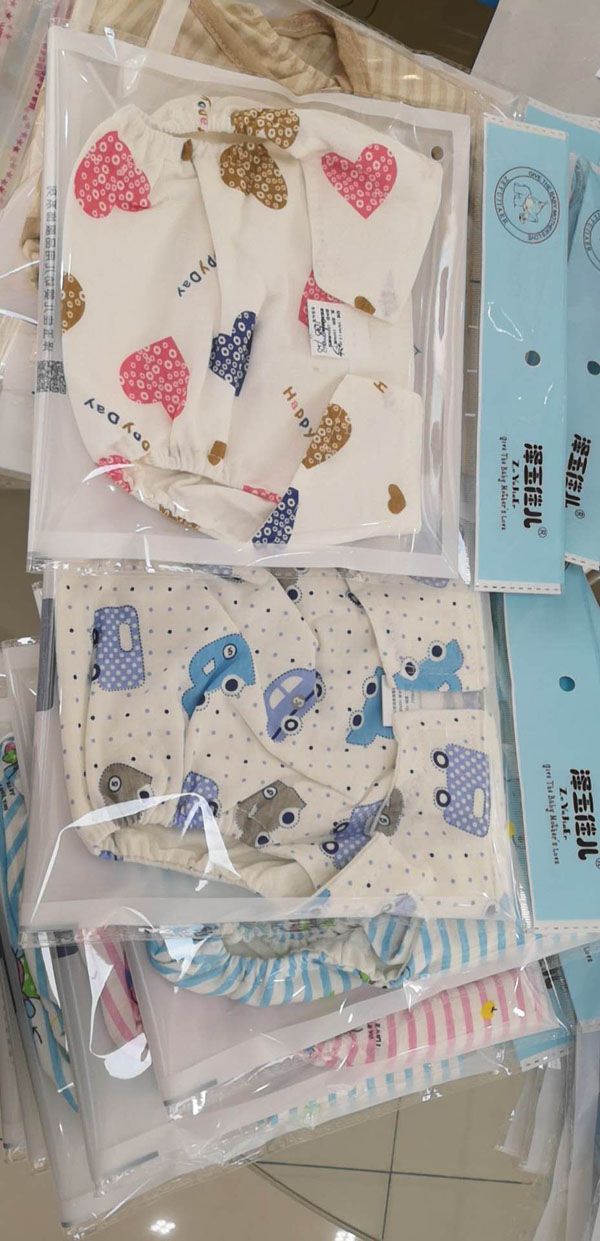 澤玉佳兒印花防水尿布褲.jpg 澤玉佳兒印花防水尿布褲.jpg